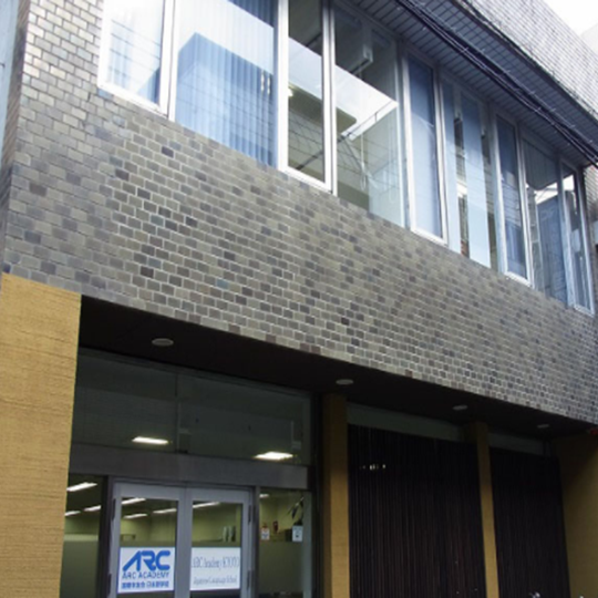 ARC日本語學校(京都)